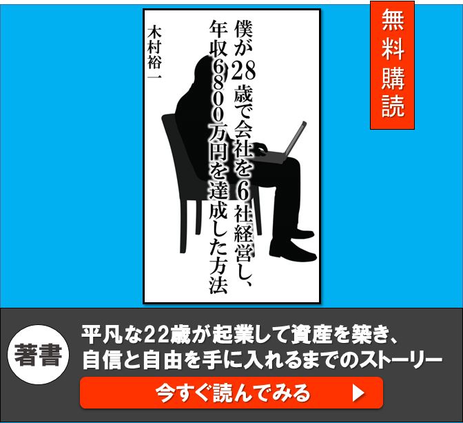 ccfooter
