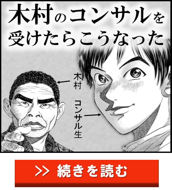 ダルビッシュ有から学ぶ 努力は嘘をつかない は嘘 頭を使って努力しないと普通に嘘つくよ 生涯使えるcherrycokeの資産運用術
