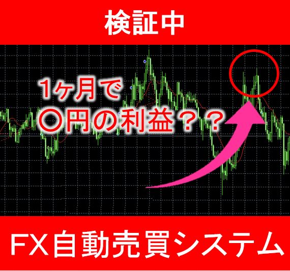 ダルビッシュ有から学ぶ 努力は嘘をつかない は嘘 頭を使って努力しないと普通に嘘つくよ 生涯使えるcherrycokeの資産運用術